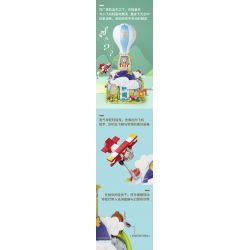 KAIDO KD99015 99015 FANTASY TEDDY CUỘC PHIÊU LƯU KỲ ẢO CỦA KHINH KHÍ CẦU bộ đồ chơi xếp lắp ráp ghép mô hình TEDDY MAGIC LAUNCH ADVENTURE