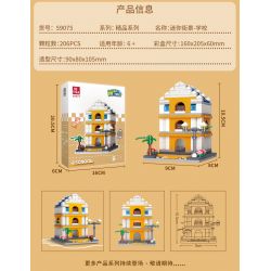 JIESTAR 59075 CHẾ ĐỘ XEM PHỐ THU NHỎ TRƯỜNG HỌC bộ đồ chơi xếp lắp ráp ghép mô hình MINI STREET 206 khối