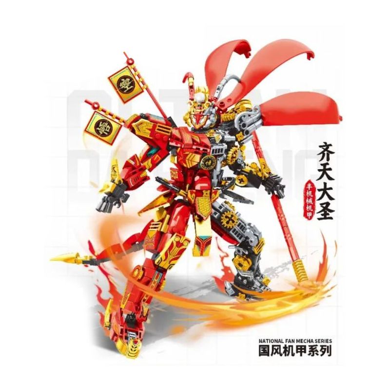 MINGDI LEIBAO K2040 2040 TRẬN CHIẾN CƠ KHÍ VUA KHỈ CYBORG MECHA bộ đồ chơi xếp lắp ráp ghép mô hình MECHBATTLE 649 khối