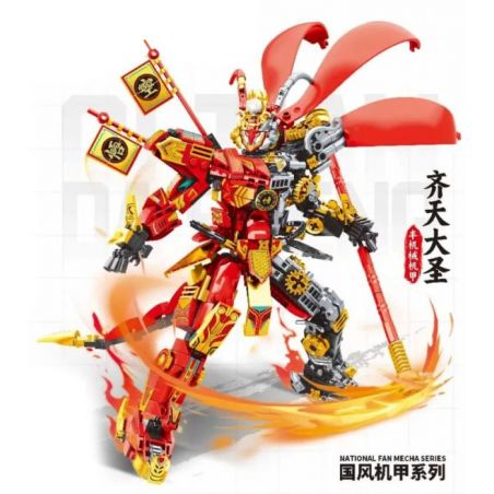 MINGDI LEIBAO K2040 2040 TRẬN CHIẾN CƠ KHÍ VUA KHỈ CYBORG MECHA bộ đồ chơi xếp lắp ráp ghép mô hình MECHBATTLE 649 khối