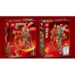 MINGDI LEIBAO K2040 2040 TRẬN CHIẾN CƠ KHÍ VUA KHỈ CYBORG MECHA bộ đồ chơi xếp lắp ráp ghép mô hình MECHBATTLE 649 khối