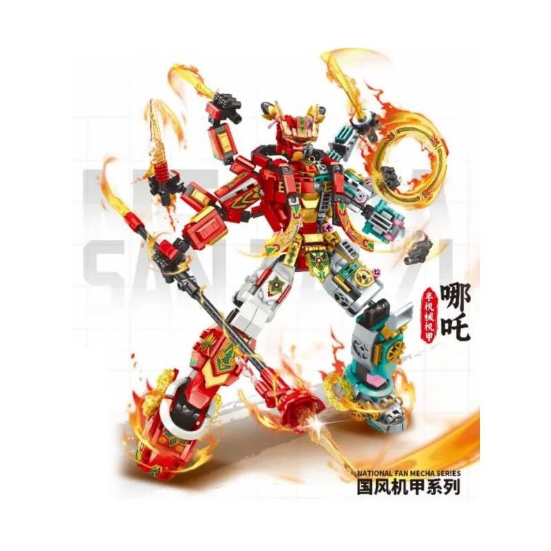 MINGDI LEIBAO K2041 2041 TRẬN CHIẾN CƠ KHÍ NEZHA CYBORG MECHA bộ đồ chơi xếp lắp ráp ghép mô hình MECHBATTLE 650 khối