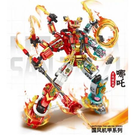 MINGDI LEIBAO K2041 2041 TRẬN CHIẾN CƠ KHÍ NEZHA CYBORG MECHA bộ đồ chơi xếp lắp ráp ghép mô hình MECHBATTLE 650 khối