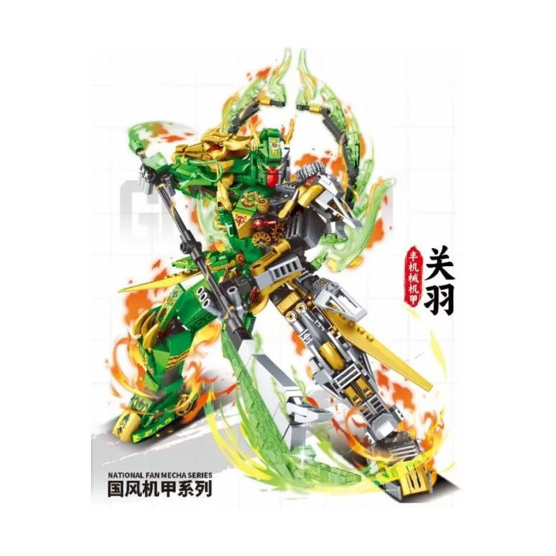 MINGDI LEIBAO K2042 2042 TRẬN CHIẾN CƠ KHÍ QUAN VŨ CYBORG MECHA bộ đồ chơi xếp lắp ráp ghép mô hình MECHBATTLE 664 khối