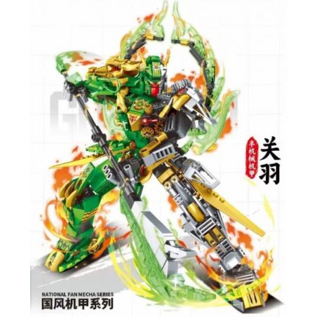 MINGDI LEIBAO K2042 2042 TRẬN CHIẾN CƠ KHÍ QUAN VŨ CYBORG MECHA bộ đồ chơi xếp lắp ráp ghép mô hình MECHBATTLE 664 khối