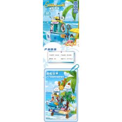 ZHEGAO 662020 THẾ GIỚI SKETCHPAD THUYỀN ĐÁNH CÁ MÙA HÈ bộ đồ chơi xếp lắp ráp ghép mô hình Arts & Crafts SKETCHPAD WORLD 650 khối