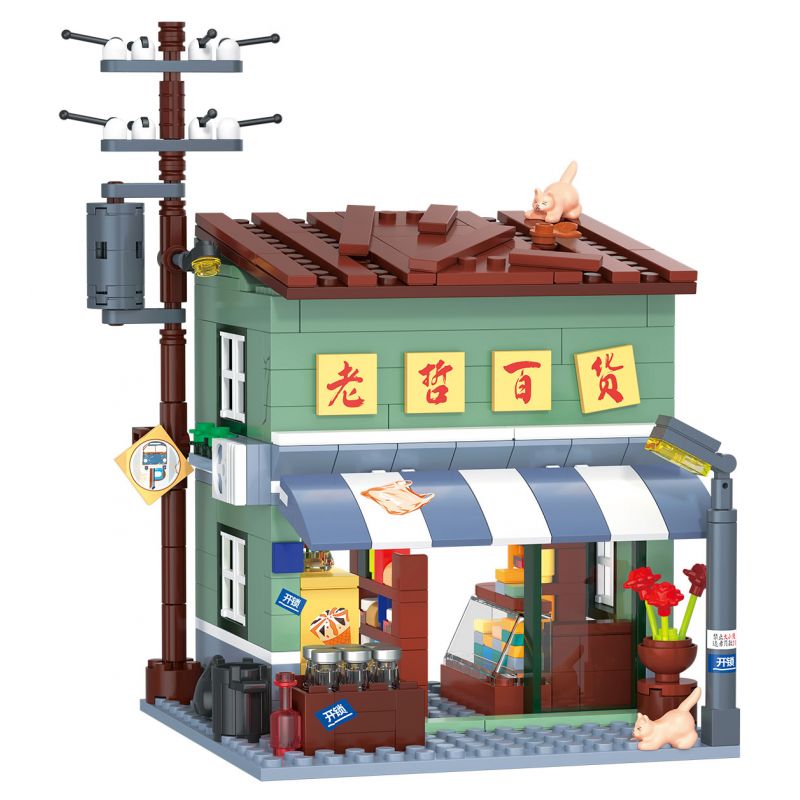 ZHEGAO 612037 CỬA HÀNG BÁCH HÓA TIME MEMORIES LAOZHE bộ đồ chơi xếp lắp ráp ghép mô hình City DEPARTMENT STORE Thành Phố 488 khối