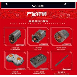 MouldKing 13190 Mould King 13190 SIÊU XE LYCAN tỷ lệ 1:8 bộ đồ chơi xếp lắp ráp ghép mô hình Technic LYKAN Kỹ Thuật Công Nghệ Cao Mô Hình Phương Tiện 4070 khối