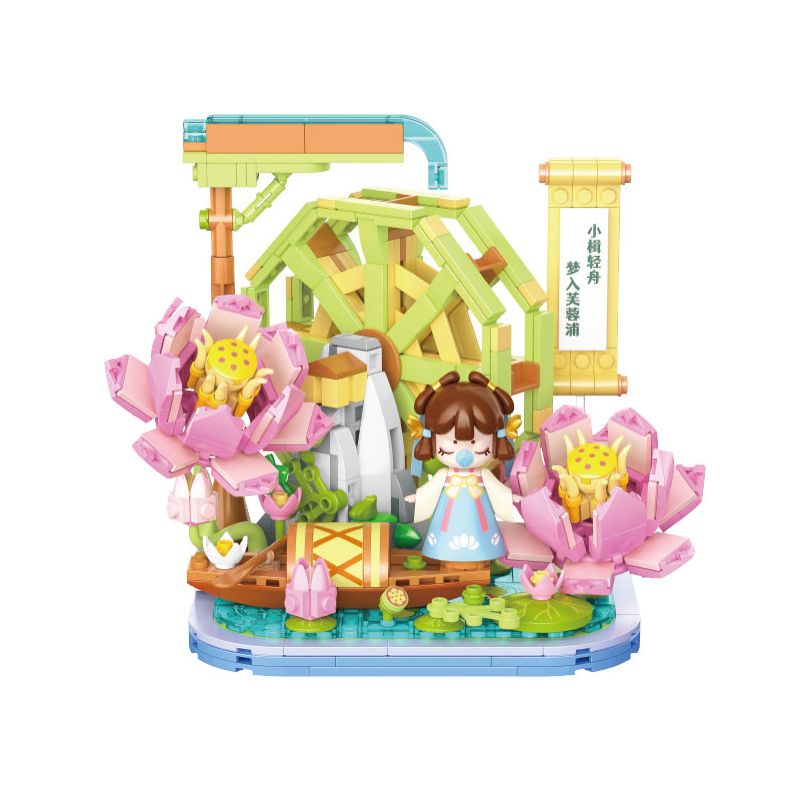 TOP TOY TC2041 2041 ĐẾN NANCI NGẮM THƠ HOA NGOÀI VƯỜN bộ đồ chơi xếp lắp ráp ghép mô hình 500 khối