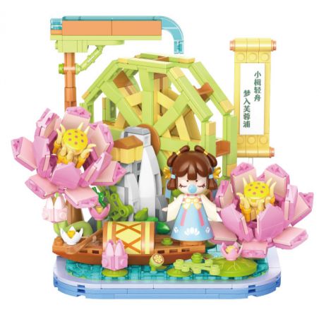 TOP TOY TC2041 2041 ĐẾN NANCI NGẮM THƠ HOA NGOÀI VƯỜN bộ đồ chơi xếp lắp ráp ghép mô hình 500 khối