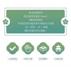 TOP TOY TC2041 2041 ĐẾN NANCI NGẮM THƠ HOA NGOÀI VƯỜN bộ đồ chơi xếp lắp ráp ghép mô hình 500 khối