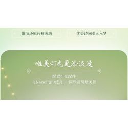 TOP TOY TC2041 2041 ĐẾN NANCI NGẮM THƠ HOA NGOÀI VƯỜN bộ đồ chơi xếp lắp ráp ghép mô hình 500 khối