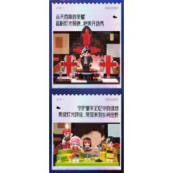 KEEPPLEY K21301 21301 BẠN CÙNG LỚP CHU TRI ÂN TÁC PHẨM KINH ĐIỂN VÀ SÂN KHẤU bộ đồ chơi xếp lắp ráp ghép mô hình CHOUCHOU 1592 khối