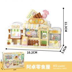 WEKKI 516503 CỬA HÀNG ĐẦY MÀU SẮC CỦA KING ZHUO NHÀ ĂN NHẸ AZHUO bộ đồ chơi xếp lắp ráp ghép mô hình