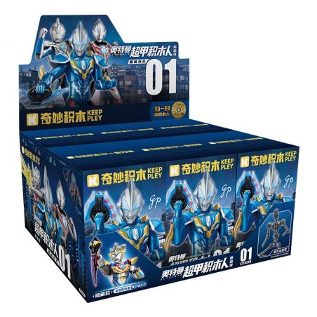 KEEPPLEY 75151 ULTRAMAN SIÊU NĂNG ĐỘNG CẤP 1 BEYOND LIGHT BLIND BOX bộ đồ chơi xếp lắp ráp ghép mô hình Movie & Game Phim Và Trò Chơi