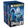 KEEPPLEY 75151 ULTRAMAN SIÊU NĂNG ĐỘNG CẤP 1 BEYOND LIGHT BLIND BOX bộ đồ chơi xếp lắp ráp ghép mô hình Movie & Game Phim Và Trò Chơi