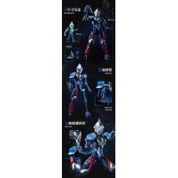 KEEPPLEY 75151 ULTRAMAN SIÊU NĂNG ĐỘNG CẤP 1 BEYOND LIGHT BLIND BOX bộ đồ chơi xếp lắp ráp ghép mô hình Movie & Game Phim Và Trò Chơi