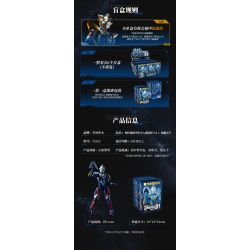 KEEPPLEY 75151 ULTRAMAN SIÊU NĂNG ĐỘNG CẤP 1 BEYOND LIGHT BLIND BOX bộ đồ chơi xếp lắp ráp ghép mô hình Movie & Game Phim Và Trò Chơi