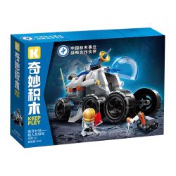 KEEPPLEY K10232 10232 KẾ HOẠCH ĐỔ BỘ LÊN MẶT TRĂNG XE THÁM HIỂM CÓ NGƯỜI LÁI bộ đồ chơi xếp lắp ráp ghép mô hình City Thành Phố 261 khối