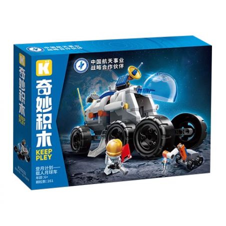 KEEPPLEY K10232 10232 KẾ HOẠCH ĐỔ BỘ LÊN MẶT TRĂNG XE THÁM HIỂM CÓ NGƯỜI LÁI bộ đồ chơi xếp lắp ráp ghép mô hình City Thành Phố 261 khối