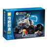 KEEPPLEY K10232 10232 KẾ HOẠCH ĐỔ BỘ LÊN MẶT TRĂNG XE THÁM HIỂM CÓ NGƯỜI LÁI bộ đồ chơi xếp lắp ráp ghép mô hình City Thành Phố 261 khối