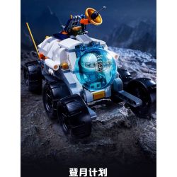 KEEPPLEY K10232 10232 KẾ HOẠCH ĐỔ BỘ LÊN MẶT TRĂNG XE THÁM HIỂM CÓ NGƯỜI LÁI bộ đồ chơi xếp lắp ráp ghép mô hình City Thành Phố 261 khối