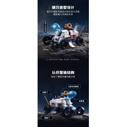 KEEPPLEY K10232 10232 KẾ HOẠCH ĐỔ BỘ LÊN MẶT TRĂNG XE THÁM HIỂM CÓ NGƯỜI LÁI bộ đồ chơi xếp lắp ráp ghép mô hình City Thành Phố 261 khối