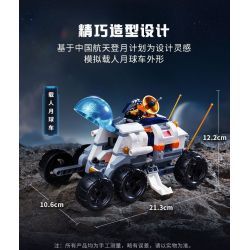 KEEPPLEY K10232 10232 KẾ HOẠCH ĐỔ BỘ LÊN MẶT TRĂNG XE THÁM HIỂM CÓ NGƯỜI LÁI bộ đồ chơi xếp lắp ráp ghép mô hình City Thành Phố 261 khối