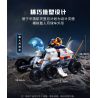 KEEPPLEY K10232 10232 KẾ HOẠCH ĐỔ BỘ LÊN MẶT TRĂNG XE THÁM HIỂM CÓ NGƯỜI LÁI bộ đồ chơi xếp lắp ráp ghép mô hình City Thành Phố 261 khối