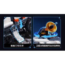 KEEPPLEY K10232 10232 KẾ HOẠCH ĐỔ BỘ LÊN MẶT TRĂNG XE THÁM HIỂM CÓ NGƯỜI LÁI bộ đồ chơi xếp lắp ráp ghép mô hình City Thành Phố 261 khối