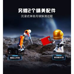KEEPPLEY K10232 10232 KẾ HOẠCH ĐỔ BỘ LÊN MẶT TRĂNG XE THÁM HIỂM CÓ NGƯỜI LÁI bộ đồ chơi xếp lắp ráp ghép mô hình City Thành Phố 261 khối