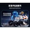 KEEPPLEY K10232 10232 KẾ HOẠCH ĐỔ BỘ LÊN MẶT TRĂNG XE THÁM HIỂM CÓ NGƯỜI LÁI bộ đồ chơi xếp lắp ráp ghép mô hình City Thành Phố 261 khối