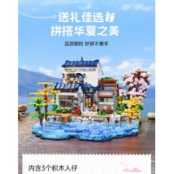 KEEPPLEY K18004 18004 ĐẠI LÝ TUYỆT VỜI HOA THƯỢNG QUAN bộ đồ chơi xếp lắp ráp ghép mô hình Creator Sáng Tạo 3399 khối