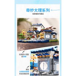 KEEPPLEY K18004 18004 ĐẠI LÝ TUYỆT VỜI HOA THƯỢNG QUAN bộ đồ chơi xếp lắp ráp ghép mô hình Creator Sáng Tạo 3399 khối