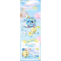 KEEPPLEY K20847 20847 SANRIO XE BÁN MÓN TRÁNG MIỆNG CHÓ TAI TO BÁNH PUDDING bộ đồ chơi xếp lắp ráp ghép mô hình Movie & Game SANRIO CHARACTERS Phim Và Trò Chơi 310 khối