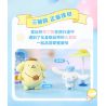 KEEPPLEY K20847 20847 SANRIO XE BÁN MÓN TRÁNG MIỆNG CHÓ TAI TO BÁNH PUDDING bộ đồ chơi xếp lắp ráp ghép mô hình Movie & Game SANRIO CHARACTERS Phim Và Trò Chơi 310 khối