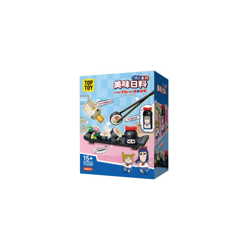 TOP TOY TC2320 2320 CUỘC SỐNG HÀNG NGÀY CỦA BẮP RANG VÀ NGHÊU MÓN NGON NHẬT BẢN bộ đồ chơi xếp lắp ráp ghép mô hình Movie & Game Phim Và Trò Chơi