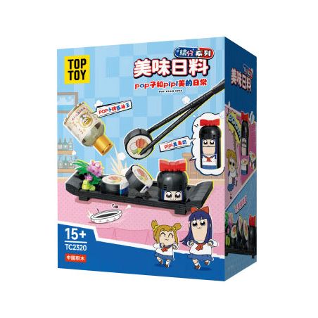 TOP TOY TC2320 2320 CUỘC SỐNG HÀNG NGÀY CỦA BẮP RANG VÀ NGHÊU MÓN NGON NHẬT BẢN bộ đồ chơi xếp lắp ráp ghép mô hình Movie & Game Phim Và Trò Chơi