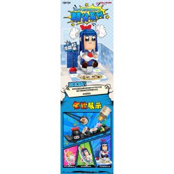 TOP TOY TC2320 2320 CUỘC SỐNG HÀNG NGÀY CỦA BẮP RANG VÀ NGHÊU MÓN NGON NHẬT BẢN bộ đồ chơi xếp lắp ráp ghép mô hình Movie & Game Phim Và Trò Chơi