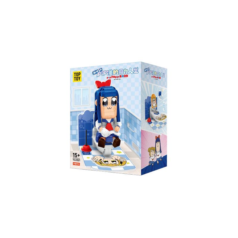TOP TOY TC2321 2321 CUỘC SỐNG THƯỜNG NGÀY CỦA POP VÀ PIPIMEI KHÓ KHĂN bộ đồ chơi xếp lắp ráp ghép mô hình Movie & Game Phim Và Trò Chơi