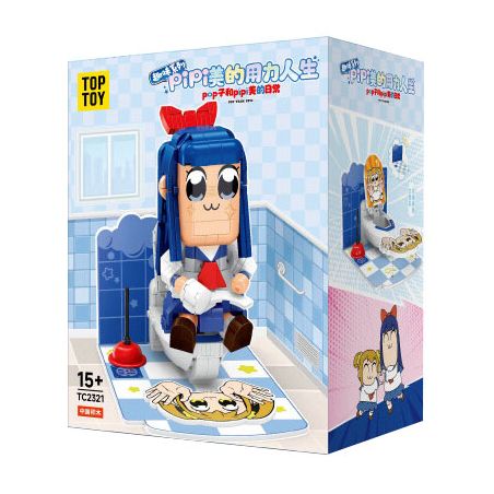 TOP TOY TC2321 2321 CUỘC SỐNG THƯỜNG NGÀY CỦA POP VÀ PIPIMEI KHÓ KHĂN bộ đồ chơi xếp lắp ráp ghép mô hình Movie & Game Phim Và Trò Chơi