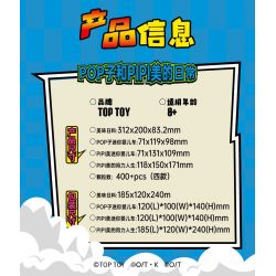 TOP TOY TC2321 2321 CUỘC SỐNG THƯỜNG NGÀY CỦA POP VÀ PIPIMEI KHÓ KHĂN bộ đồ chơi xếp lắp ráp ghép mô hình Movie & Game Phim Và Trò Chơi