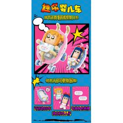 TOP TOY TC2326 2326 CUỘC SỐNG HÀNG NGÀY CỦA POPZI VÀ PIPI XE ĐẨY MINI bộ đồ chơi xếp lắp ráp ghép mô hình Movie & Game Phim Và Trò Chơi