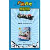 TOP TOY TC2326 2326 CUỘC SỐNG HÀNG NGÀY CỦA POPZI VÀ PIPI XE ĐẨY MINI bộ đồ chơi xếp lắp ráp ghép mô hình Movie & Game Phim Và Trò Chơi