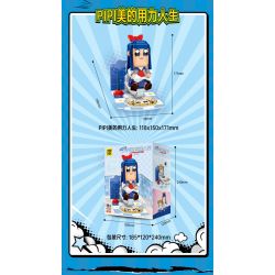 TOP TOY TC2326 2326 CUỘC SỐNG HÀNG NGÀY CỦA POPZI VÀ PIPI XE ĐẨY MINI bộ đồ chơi xếp lắp ráp ghép mô hình Movie & Game Phim Và Trò Chơi