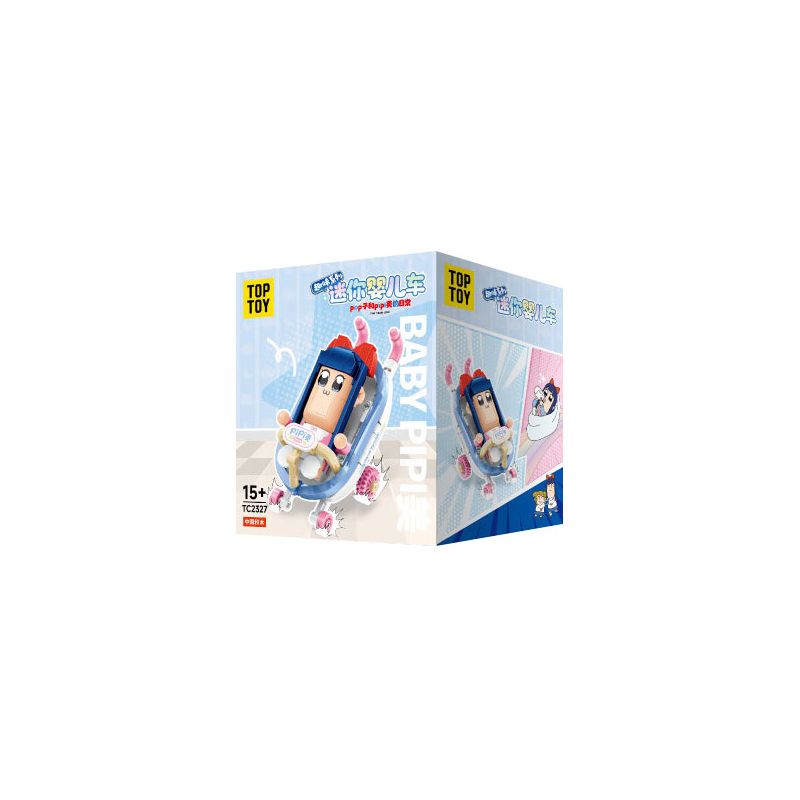 TOP TOY TC2327 2327 CUỘC SỐNG HÀNG NGÀY CỦA POP VÀ PIPI XE ĐẨY MINI bộ đồ chơi xếp lắp ráp ghép mô hình Movie & Game Phim Và Trò Chơi
