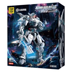 TOP TOY TC2407 2407 VINH QUANG CỦA CÁC VỊ VUA CƠN BÃO VÔ HẠN XIAHOUDUN bộ đồ chơi xếp lắp ráp ghép mô hình Movie & Game Phim Và Trò Chơi 1000 khối