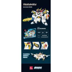 JIESTAR 58206 BIÊN NIÊN SỬ NGÔI SAO RYUOHMARU bộ đồ chơi xếp lắp ráp ghép mô hình Movie & Game Phim Và Trò Chơi 630 khối