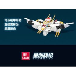JIESTAR 58206 BIÊN NIÊN SỬ NGÔI SAO RYUOHMARU bộ đồ chơi xếp lắp ráp ghép mô hình Movie & Game Phim Và Trò Chơi 630 khối