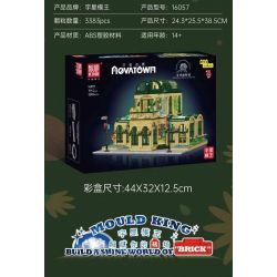 MouldKing 16057 Mould King 16057 VƯỜN BÁCH THẢO MÁI VÒM bộ đồ chơi xếp lắp ráp ghép mô hình Creator DOME BOTANISCHER GARTEN Sáng Tạo 3383 khối